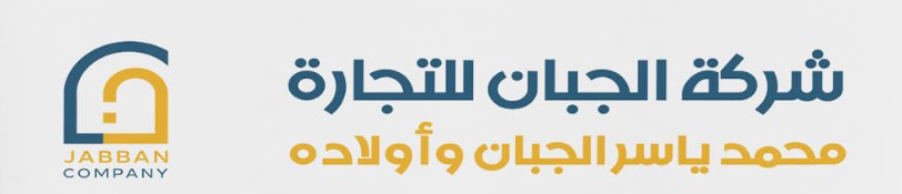 شعار الموقع